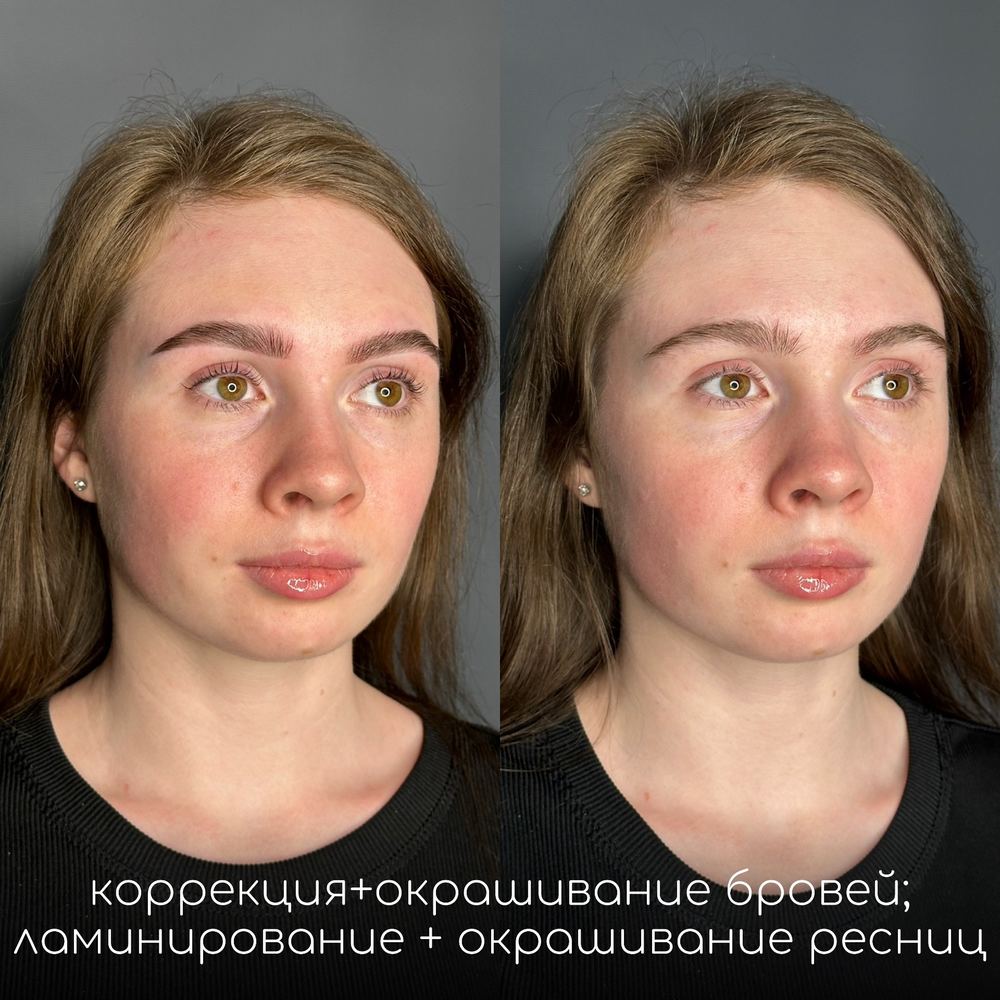 Брови и ресницы до и после: коррекция, окрашивание, ламинирование
