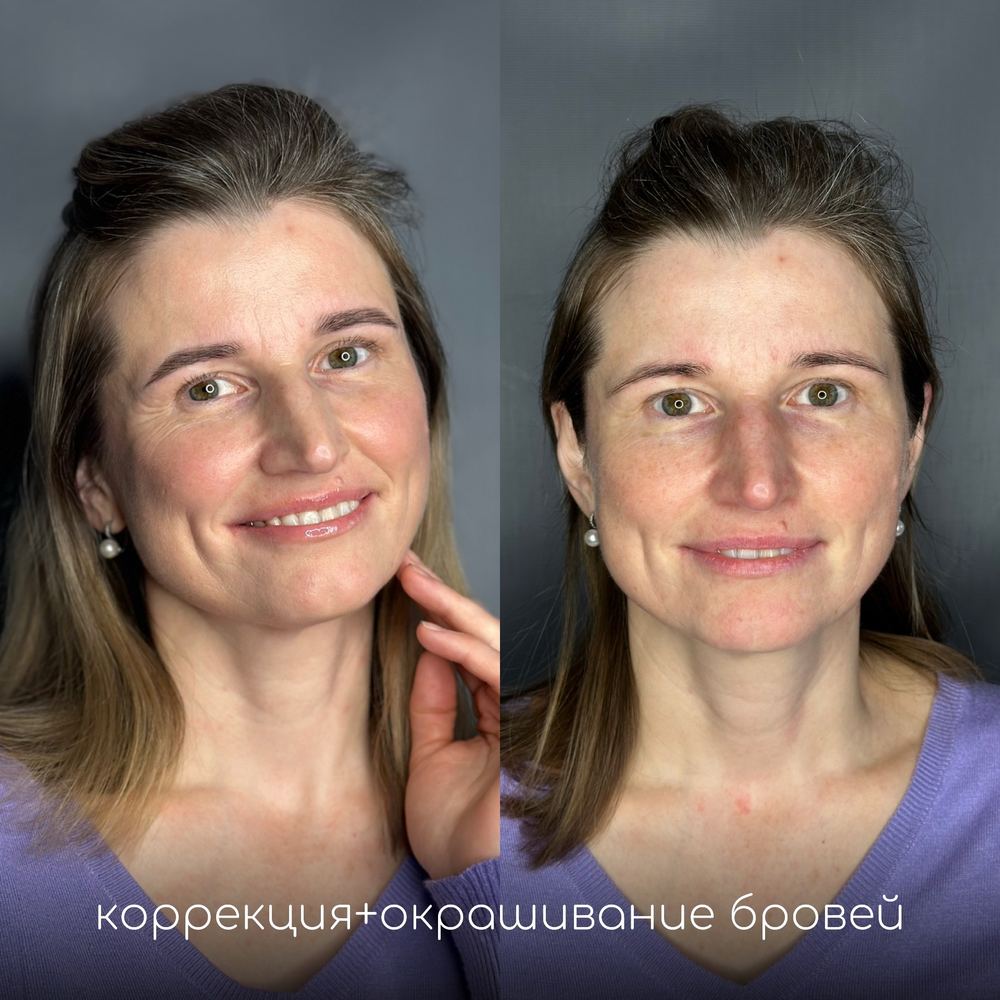 Коррекция и окрашивание бровей до и после